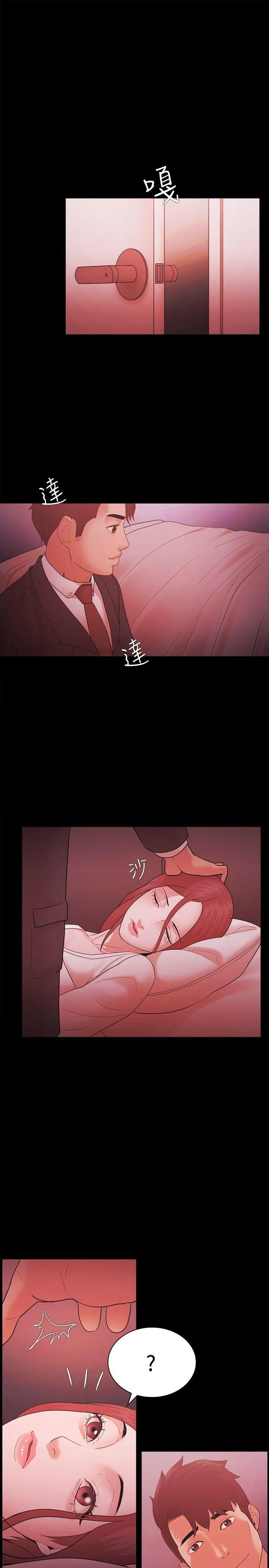 第58話