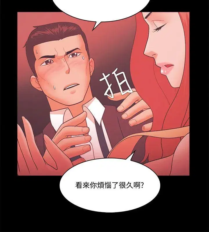 第59話