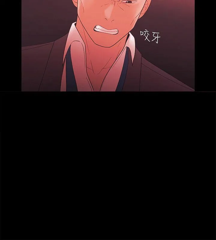第59話