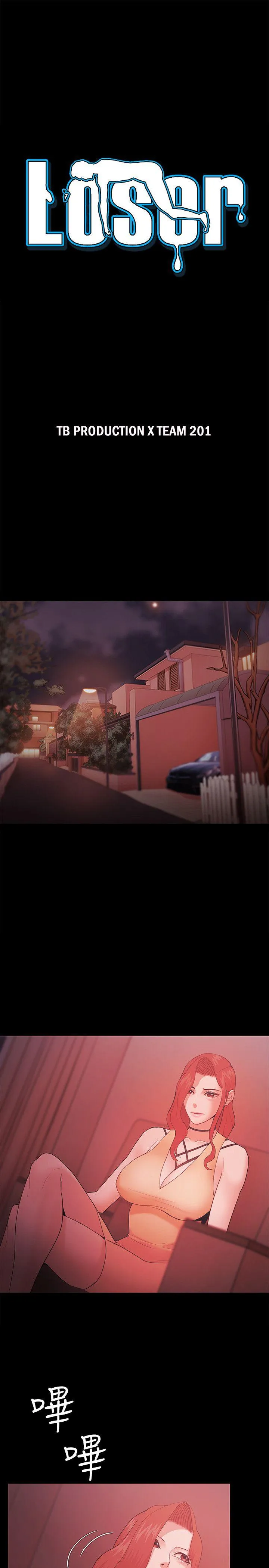 第59話