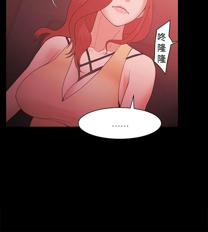 第59話