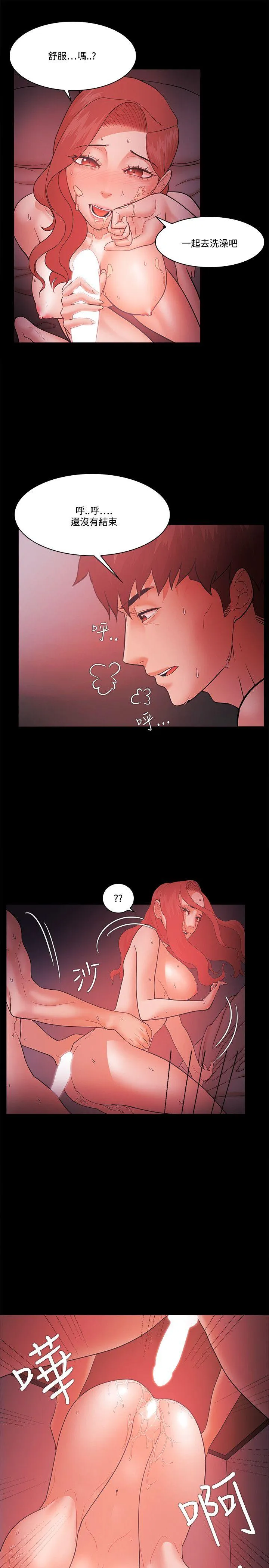 第60話