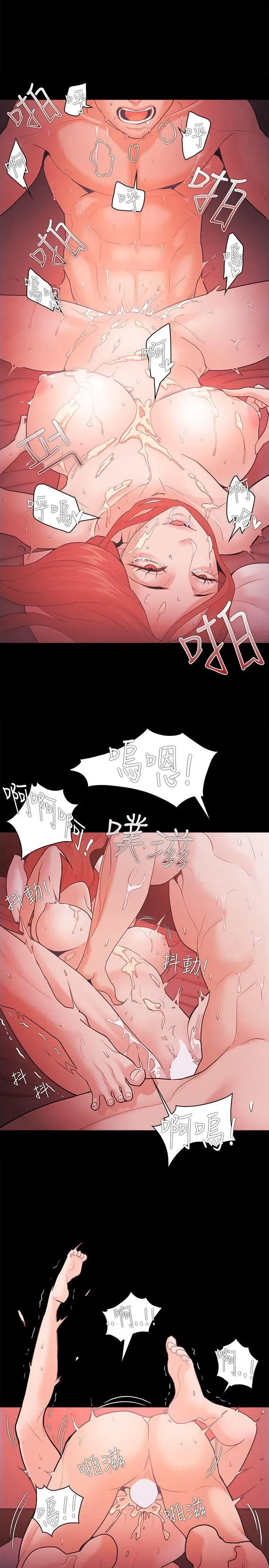 第60話