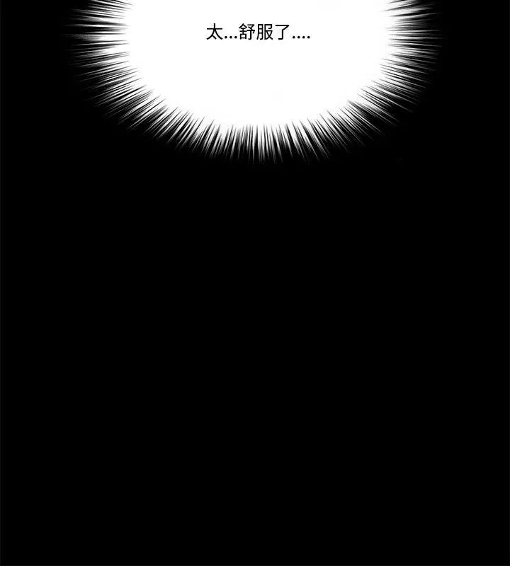第60話