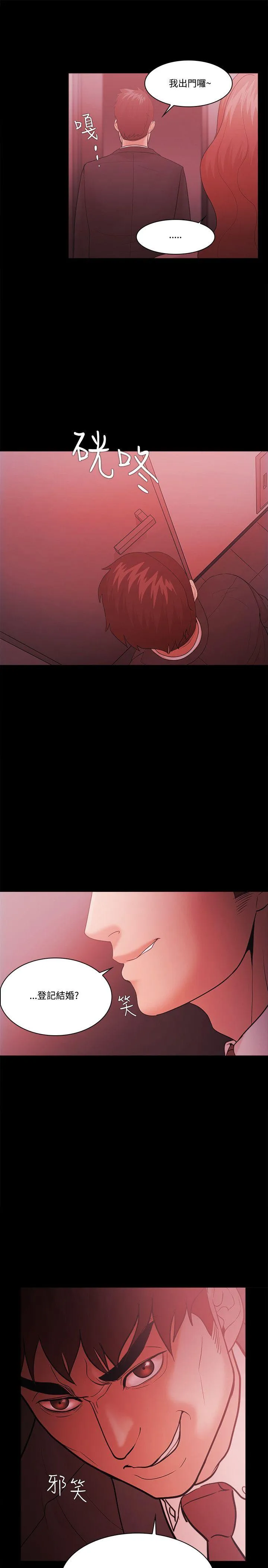 第60話