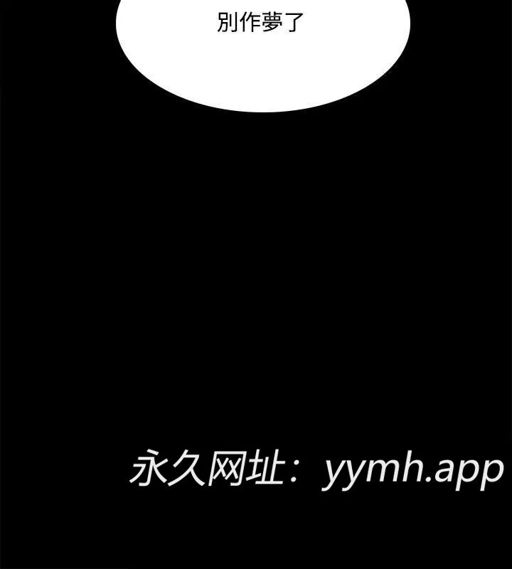 第60話
