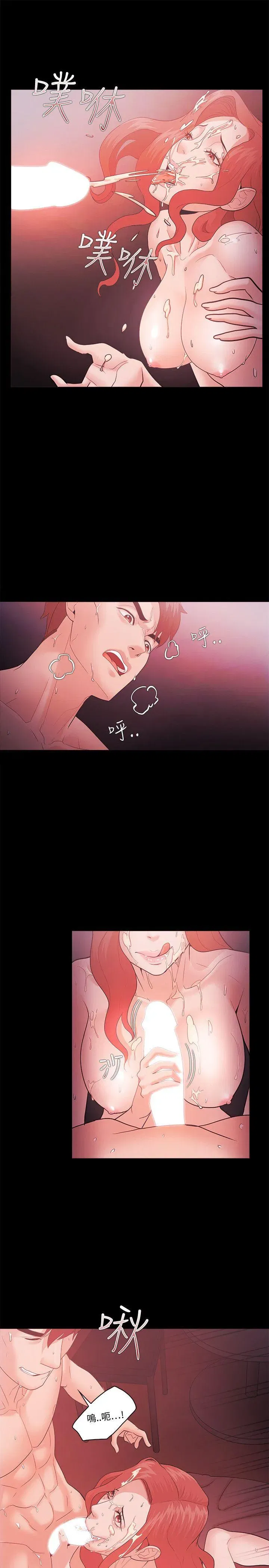 第60話