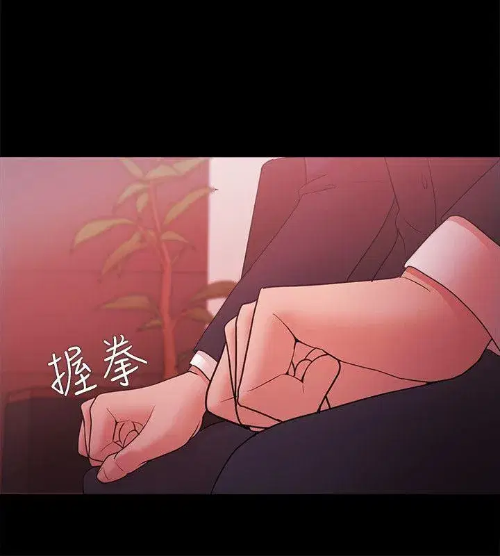 第61話