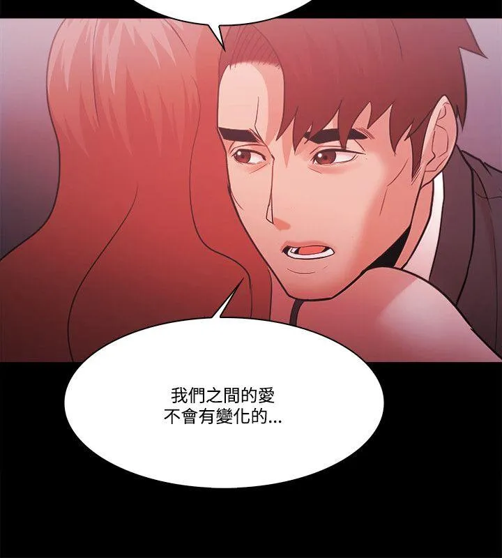 第61話