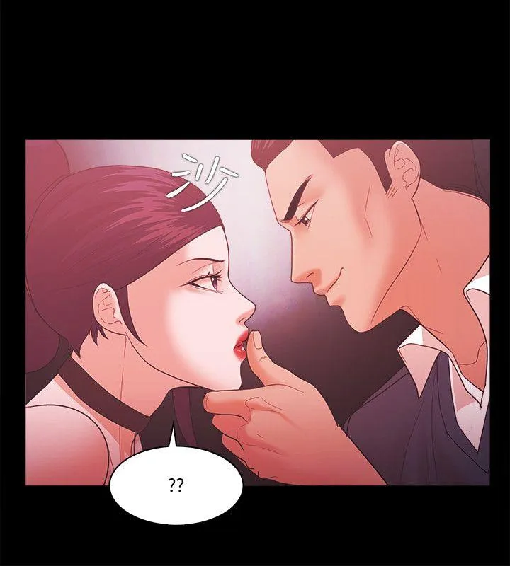 第61話