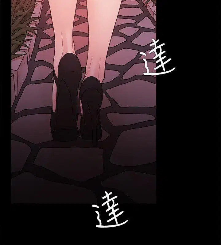 第62話