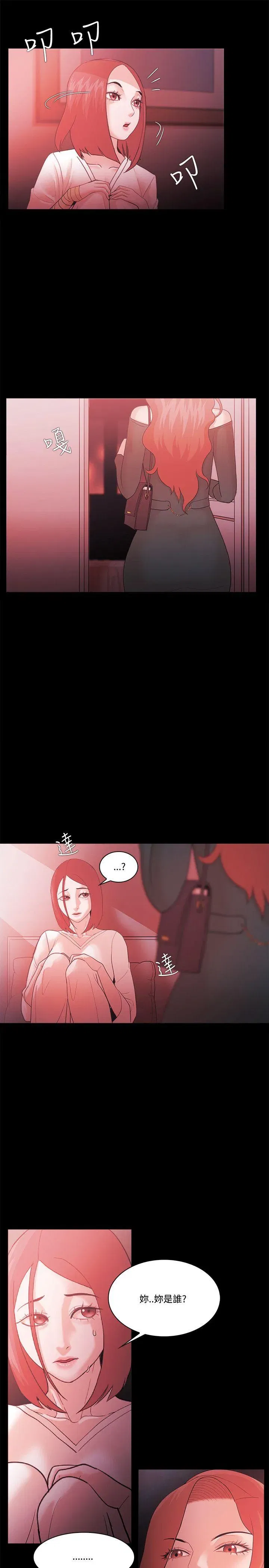 第62話