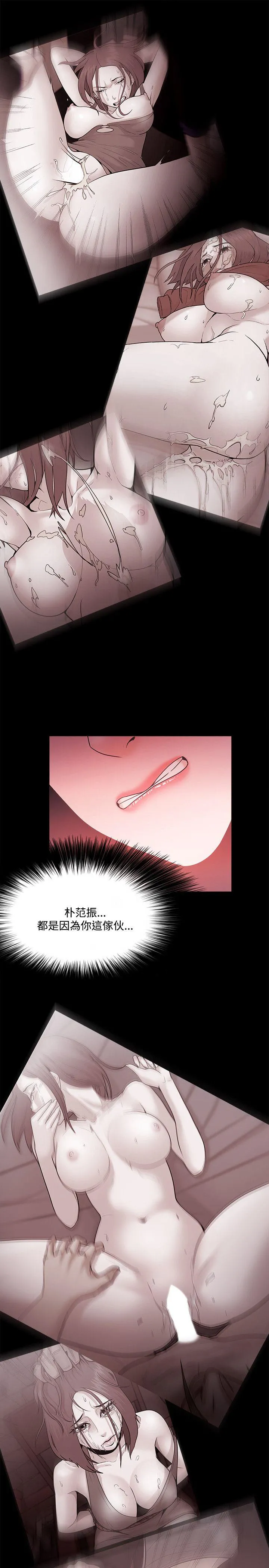 第63話