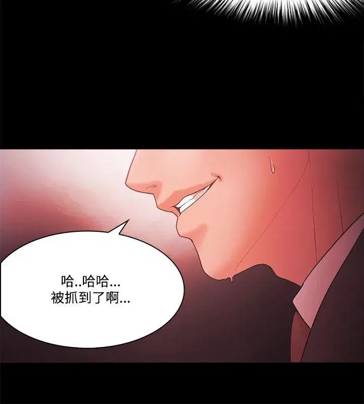 第63話