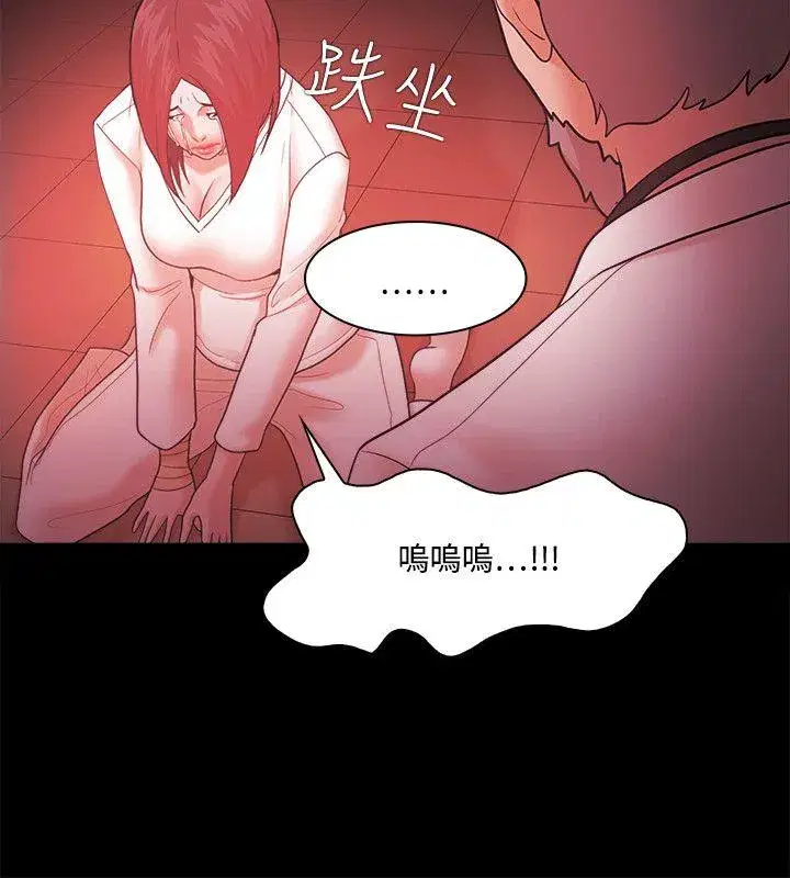 第63話