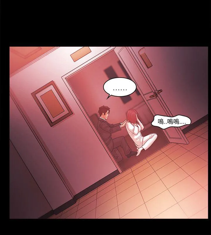 第63話