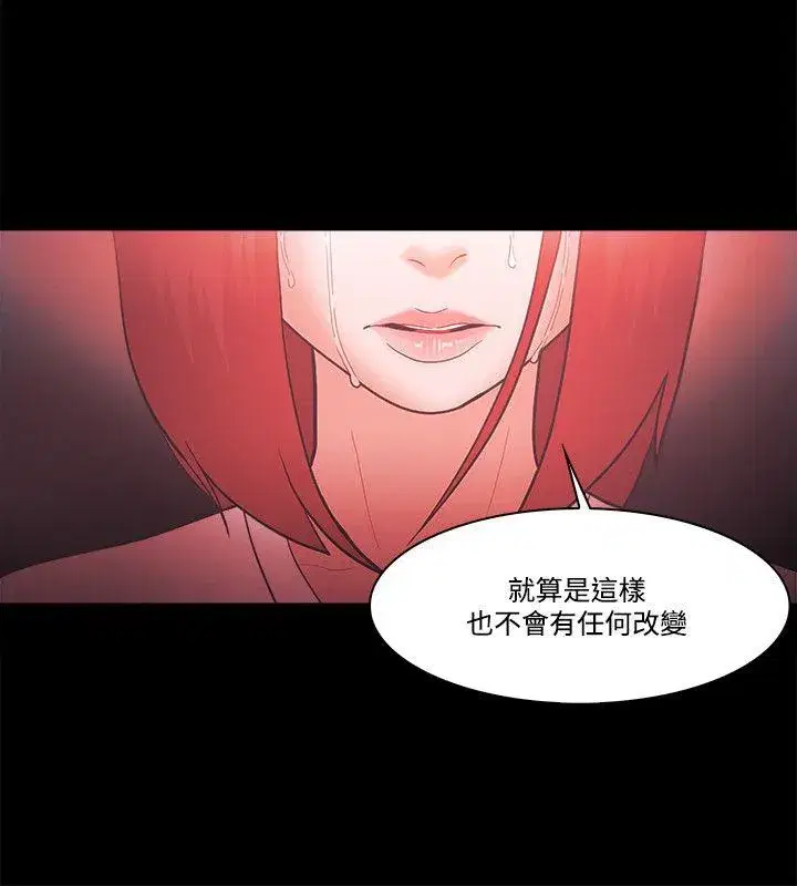 第63話