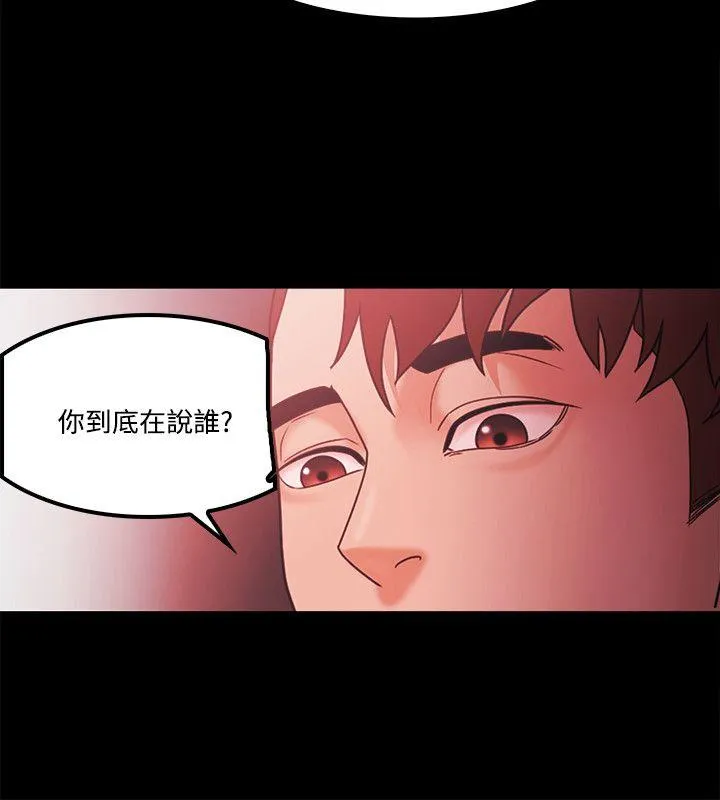 第64話