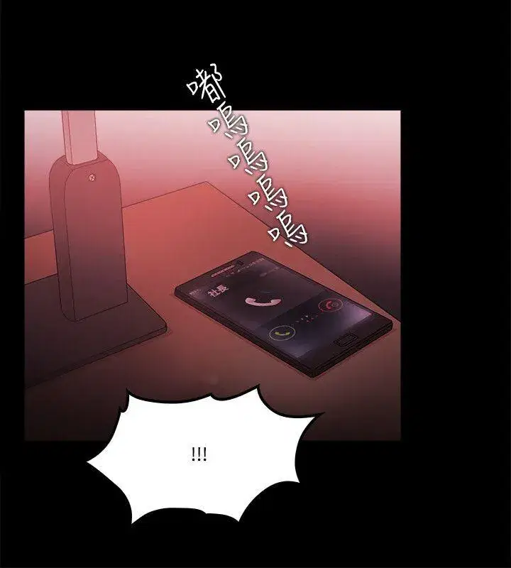 第64話