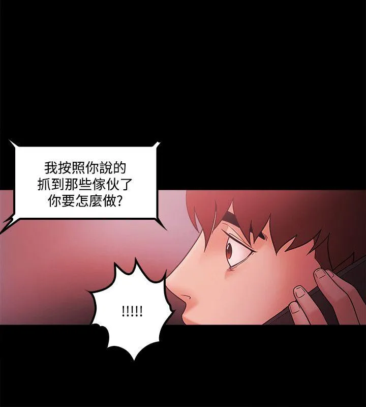 第65話