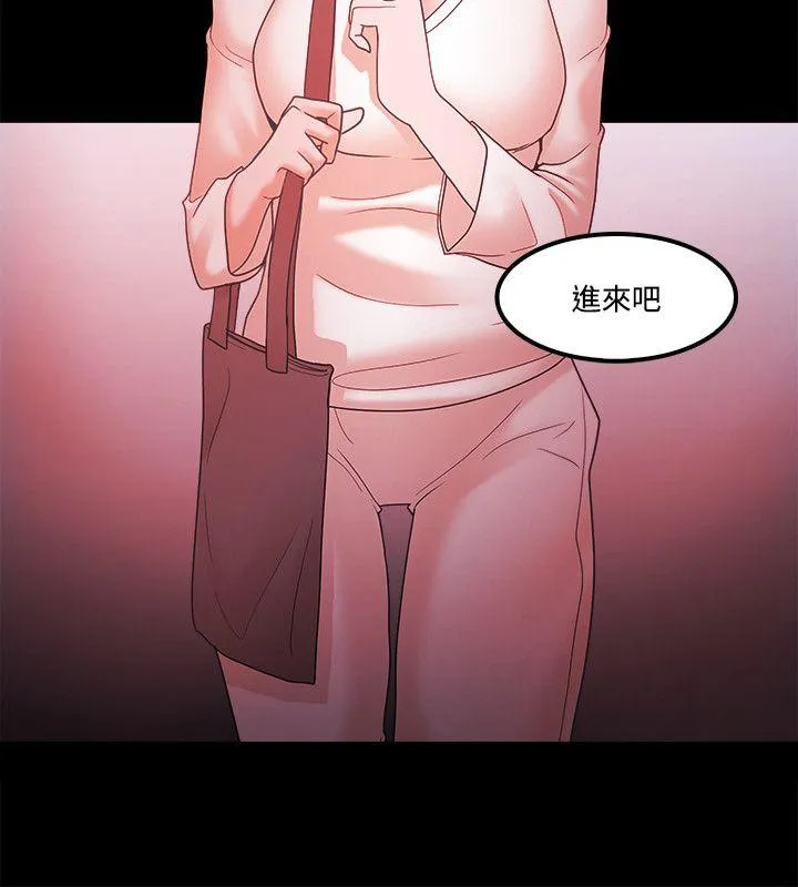第65話