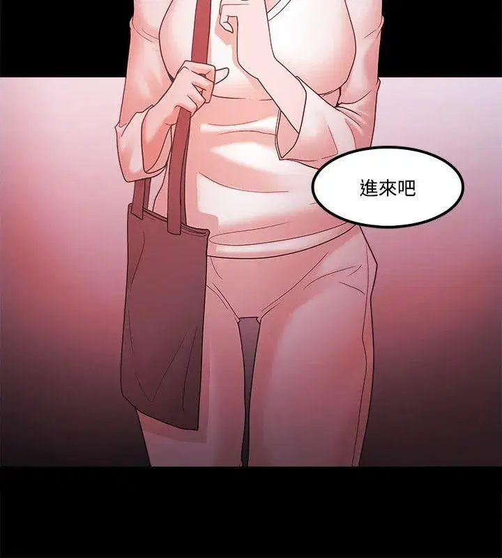 第65話
