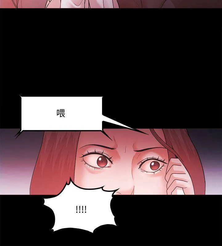 第65話