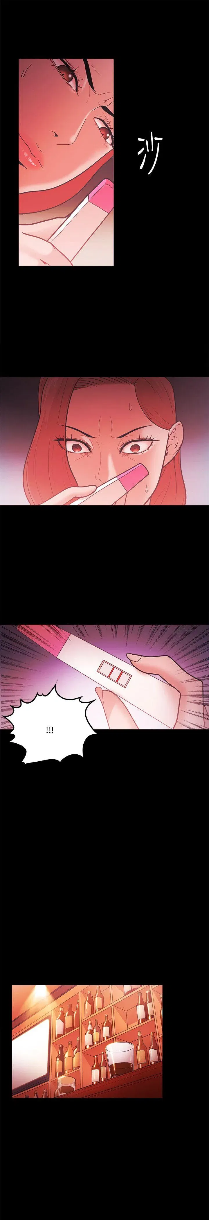 第66話