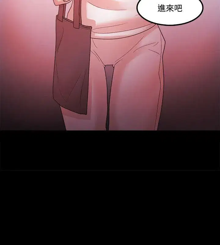 第66話