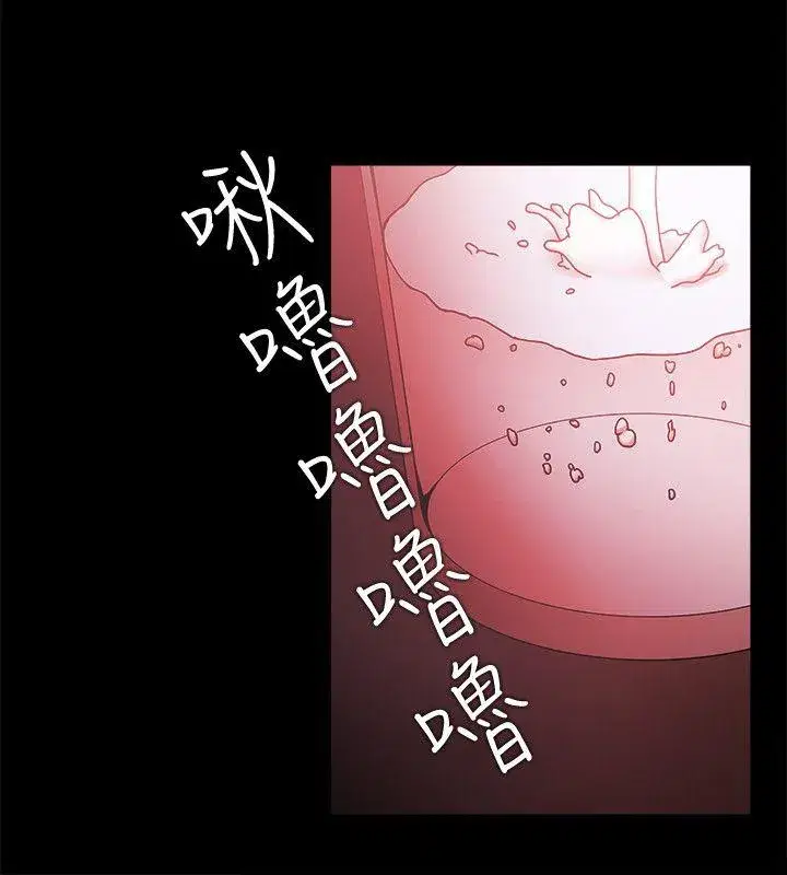 第68話