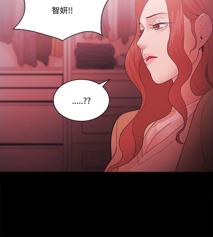 第69話