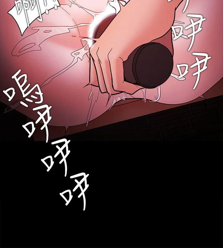 第69話