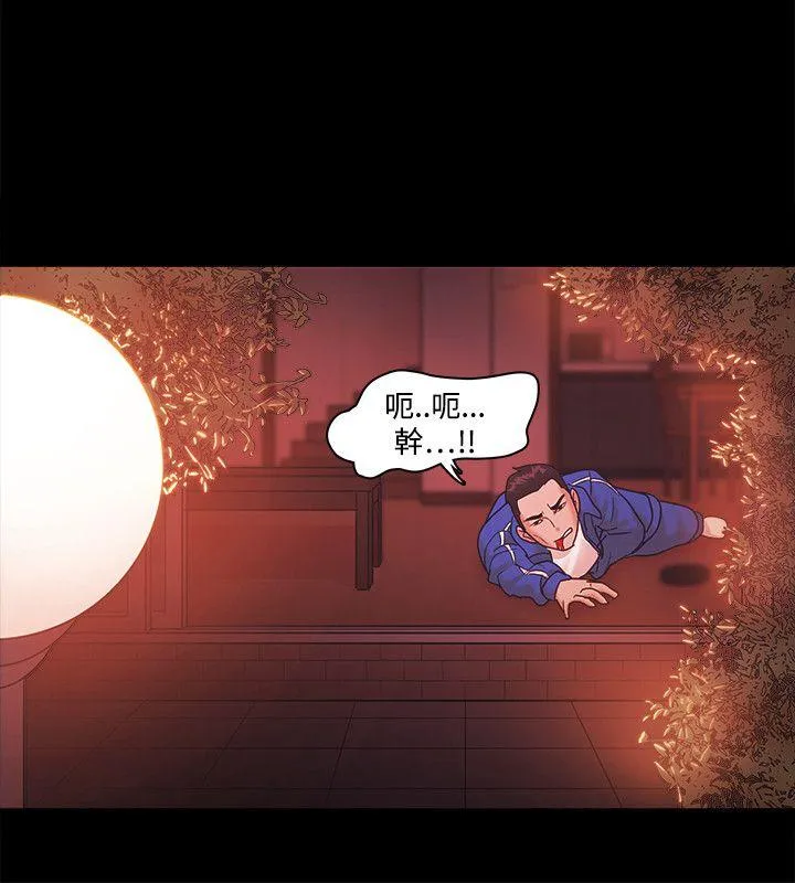 第70話