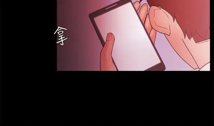 第71話