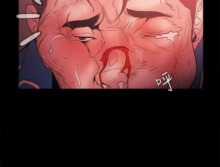 第71話