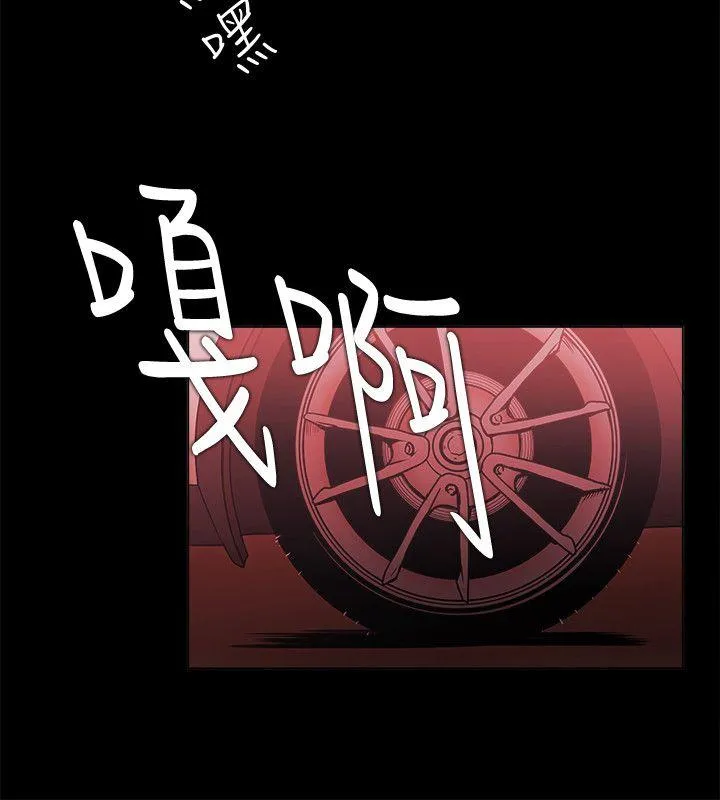 第71話