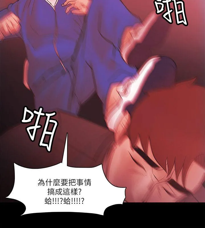 第72話