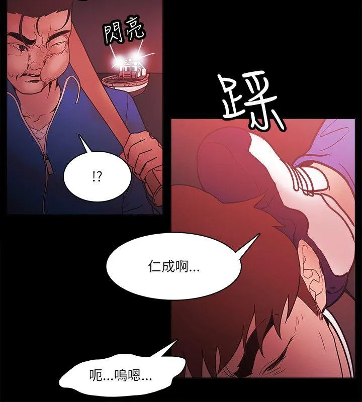 第72話