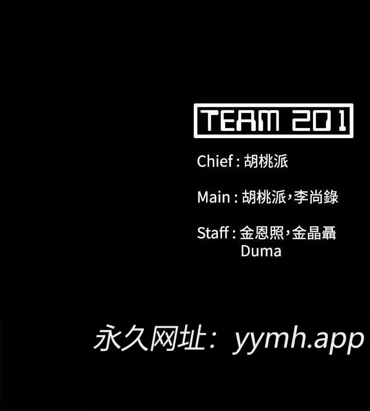 第72話