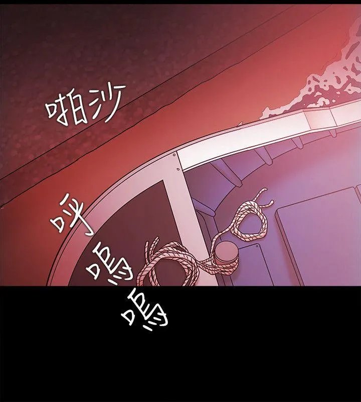 第73話
