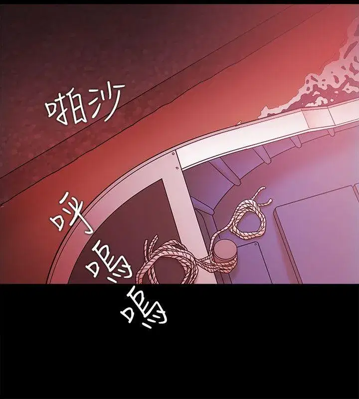 第73話