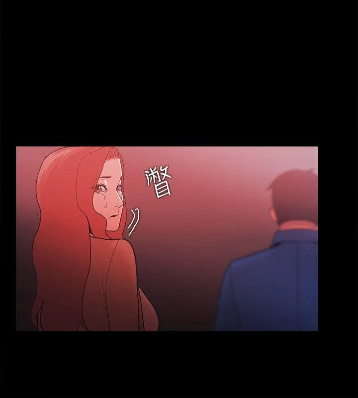 第73話