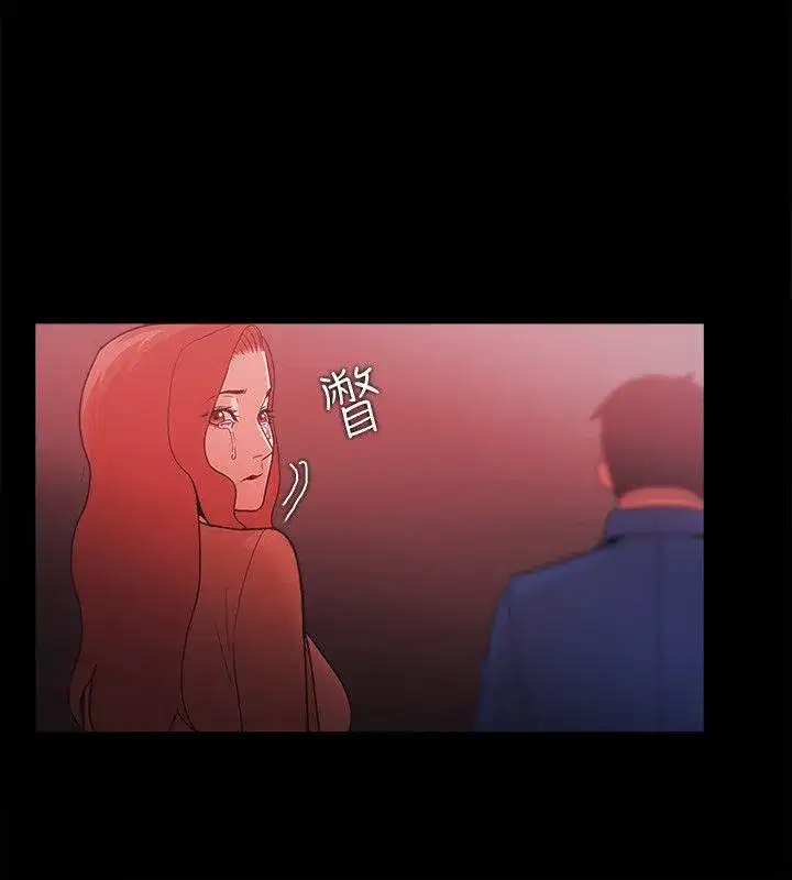 第73話