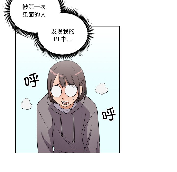 第1話