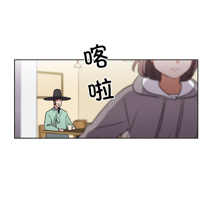 第2話