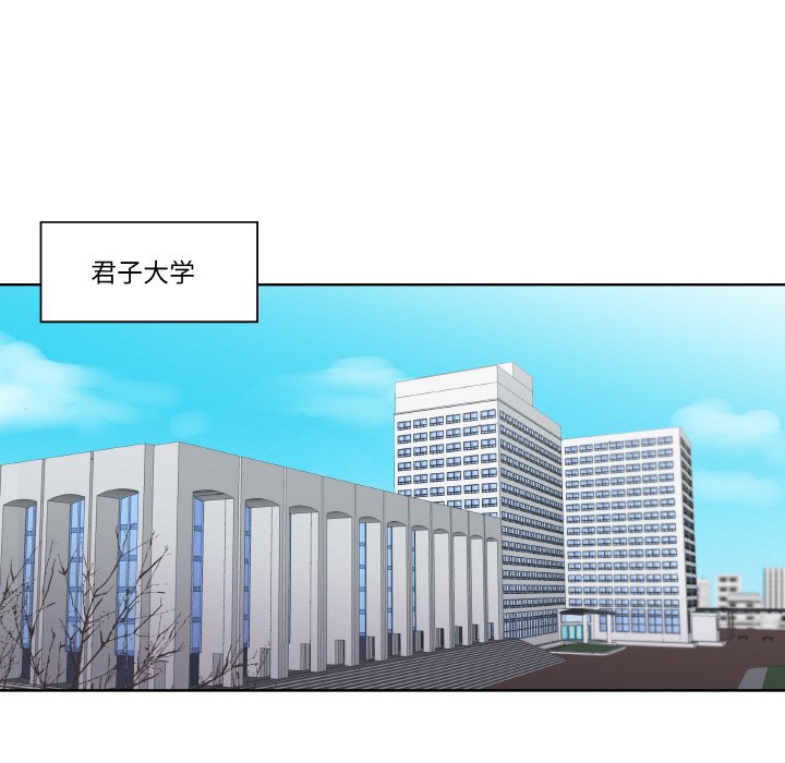 第3話