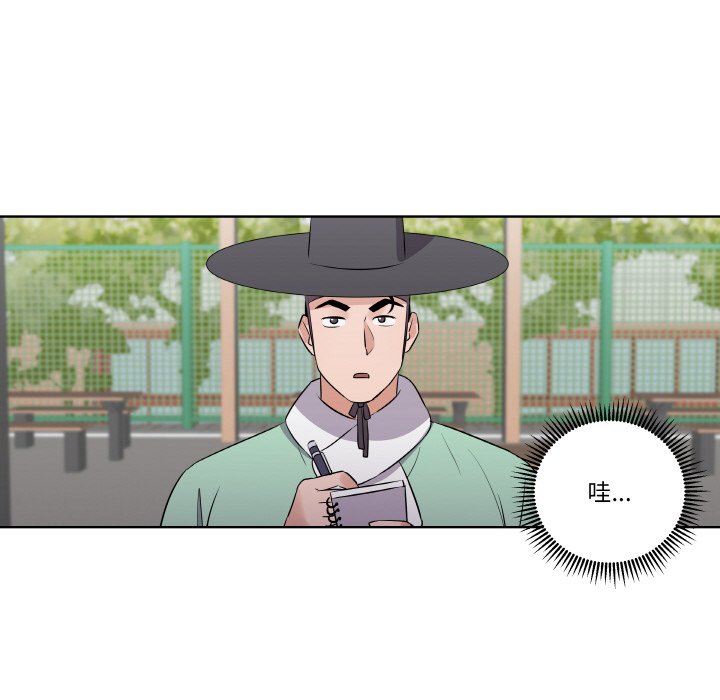 第3話