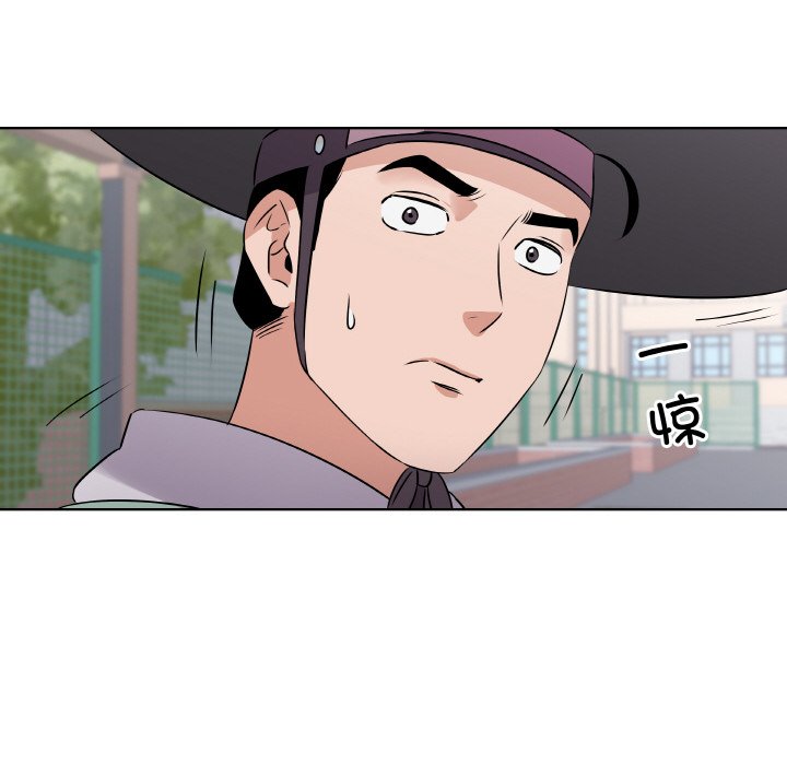 第3話