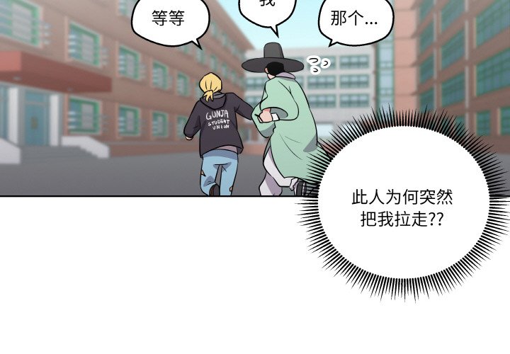 第4話