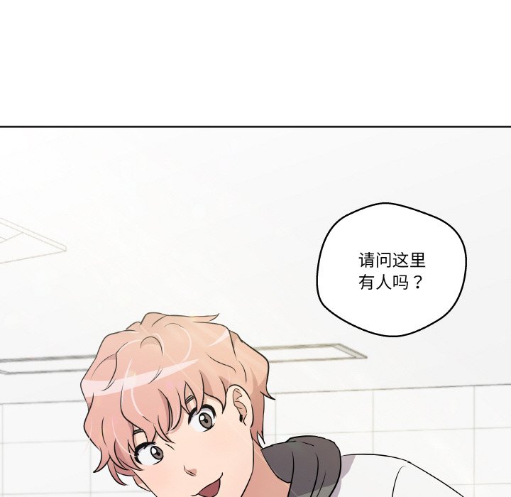 第4話